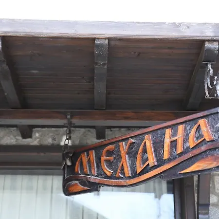 Hotel Zlatograd